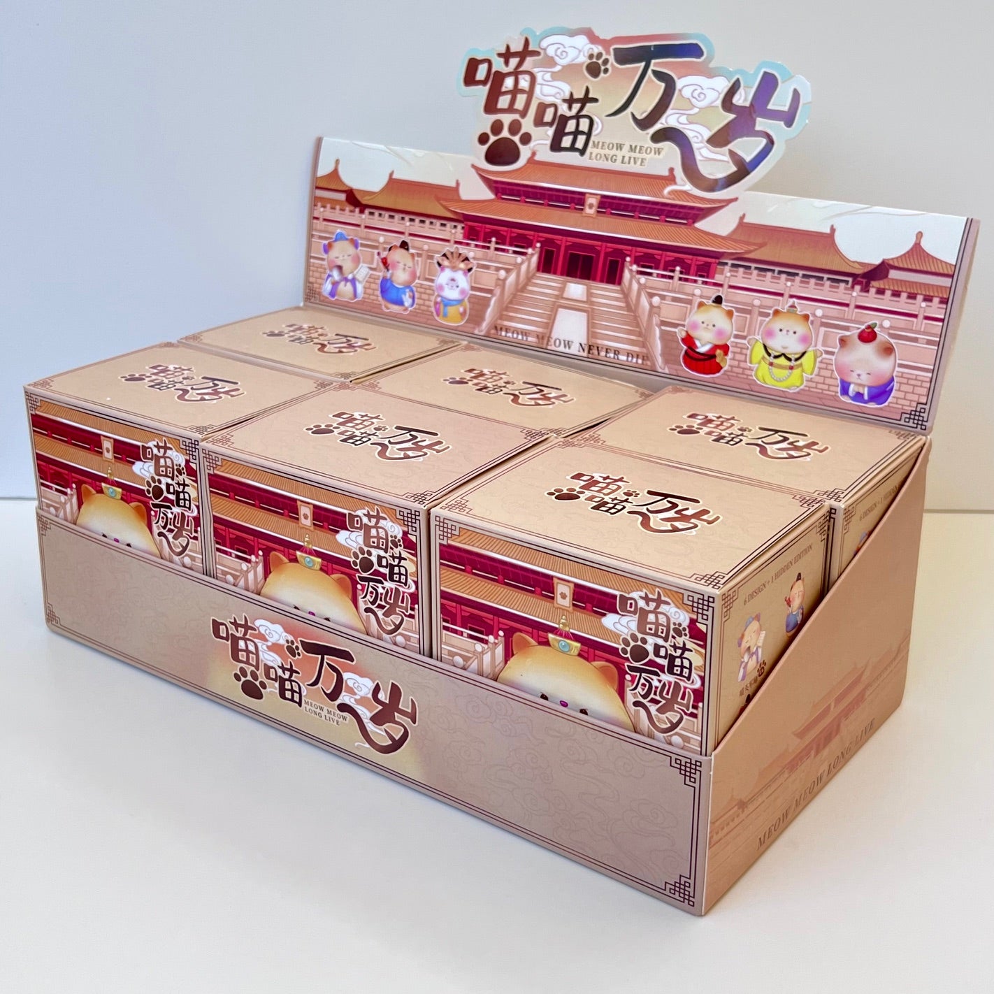 71287 Royal Cats Blind Box-6