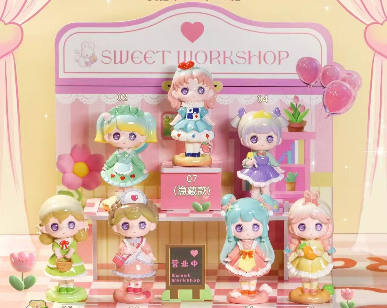 71291 Sweet Workshop Blind Box-6