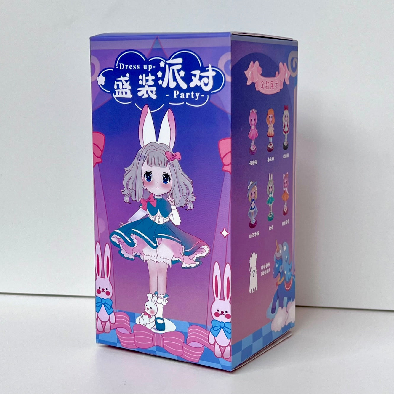 71292 Dress Up Party Blind Box-6