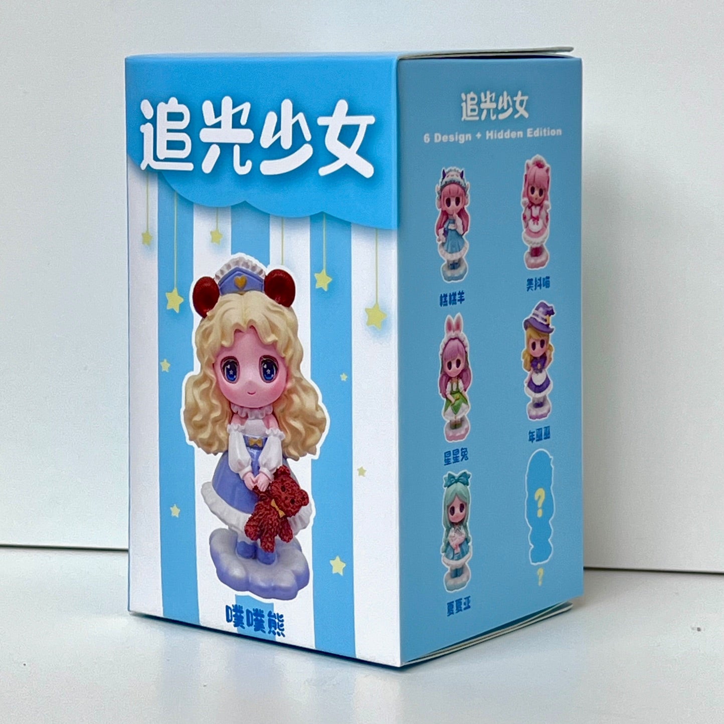 71293 Twinkly Blind Box-6