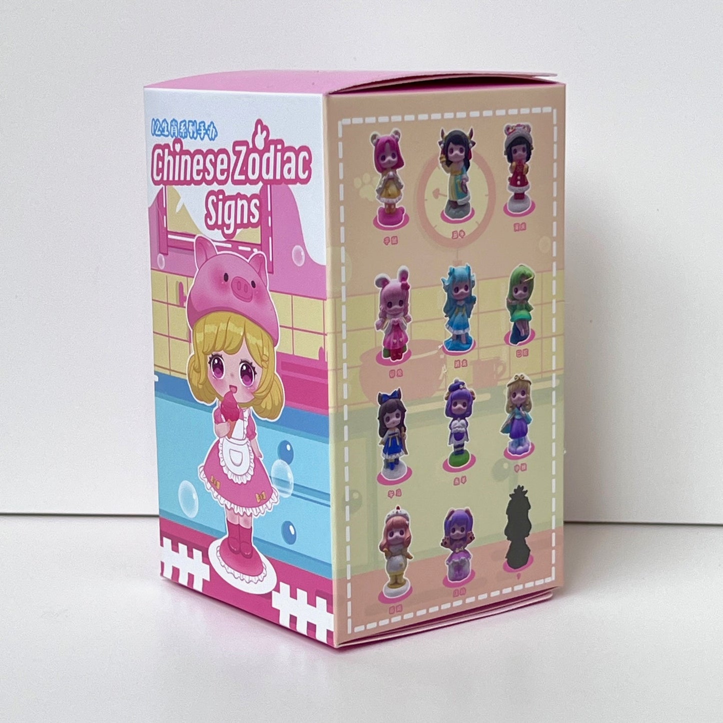 71296 Chinese Zodiacs Blind Box-12
