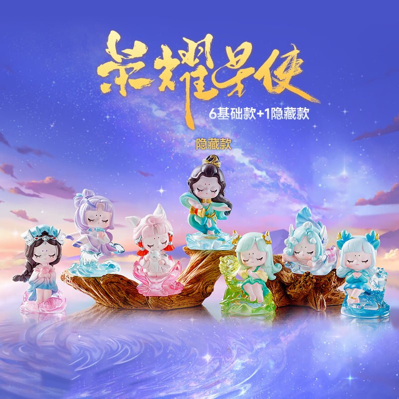 71297 Dreamy Angels Blind Box-6