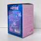 X 71299 Mermaid Blind Box-DISCONTINUED