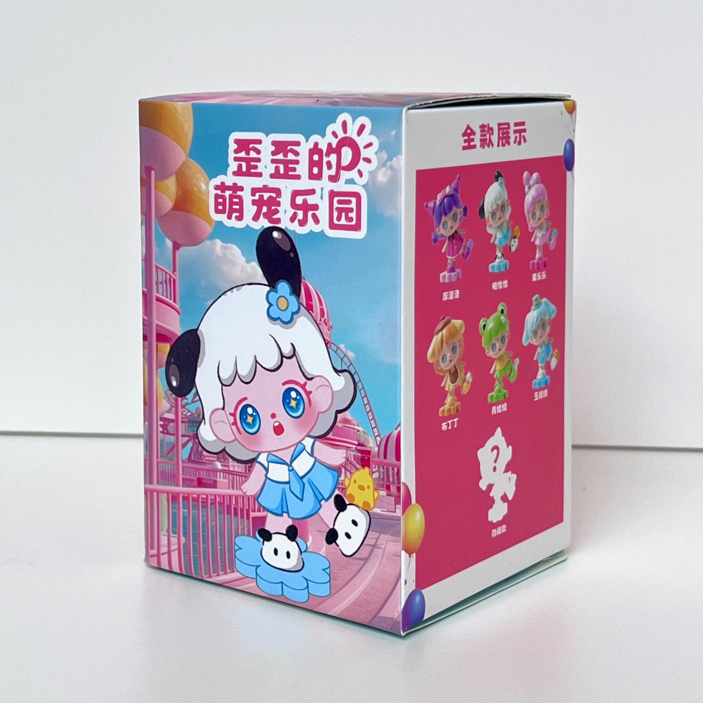71300 Dancing Doll Blind Box-6