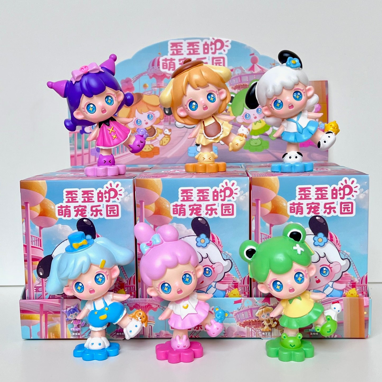71300 Dancing Doll Blind Box-6