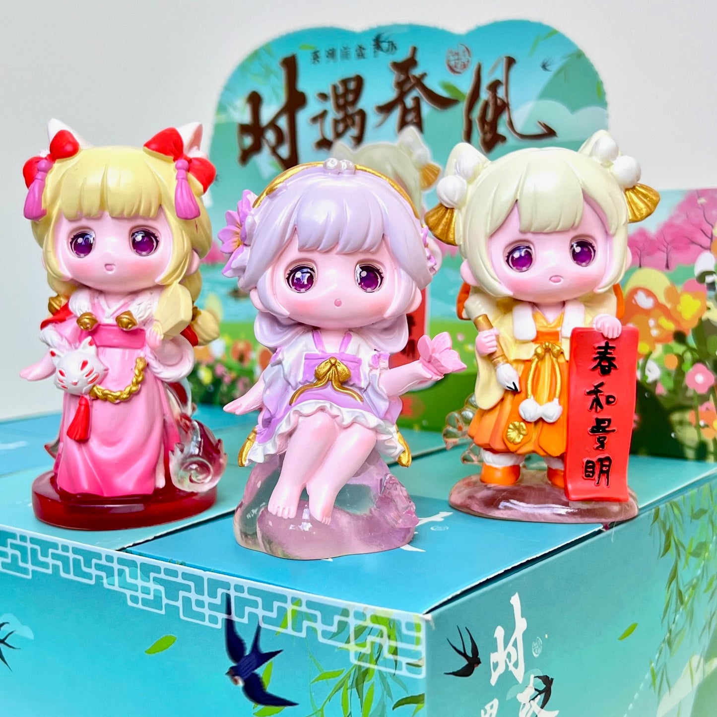 71302 Meadow Breeze Blind Box-6