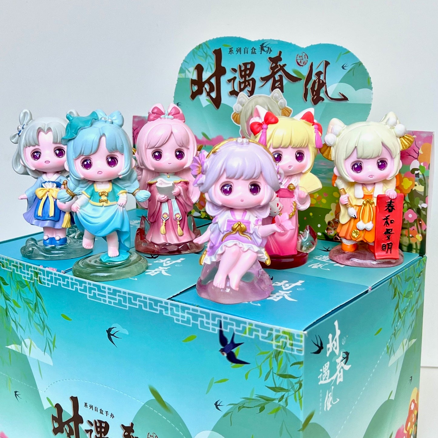 71302 Meadow Breeze Blind Box-6