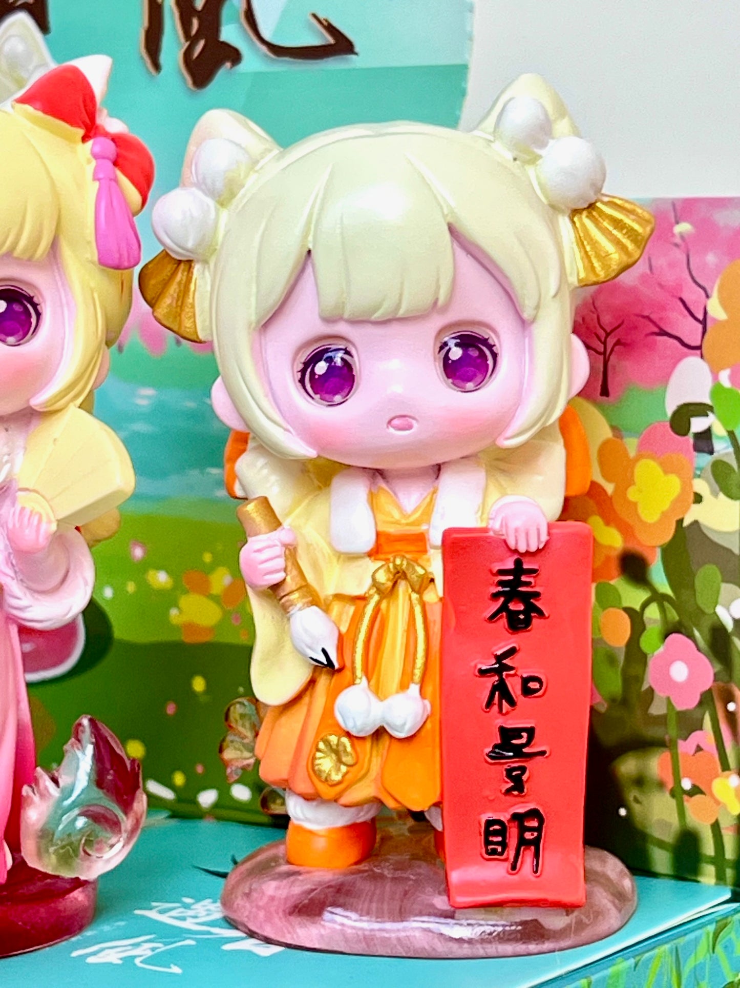 71302 Meadow Breeze Blind Box-6