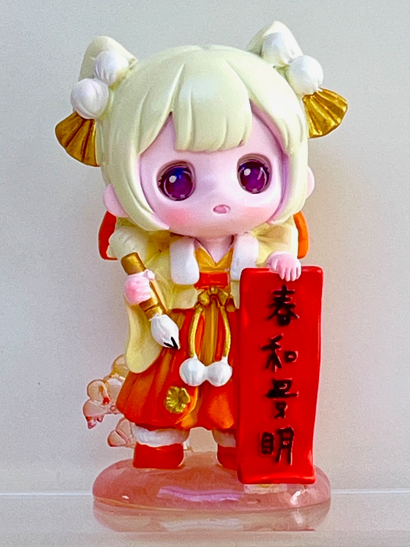 71302 Meadow Breeze Blind Box-6