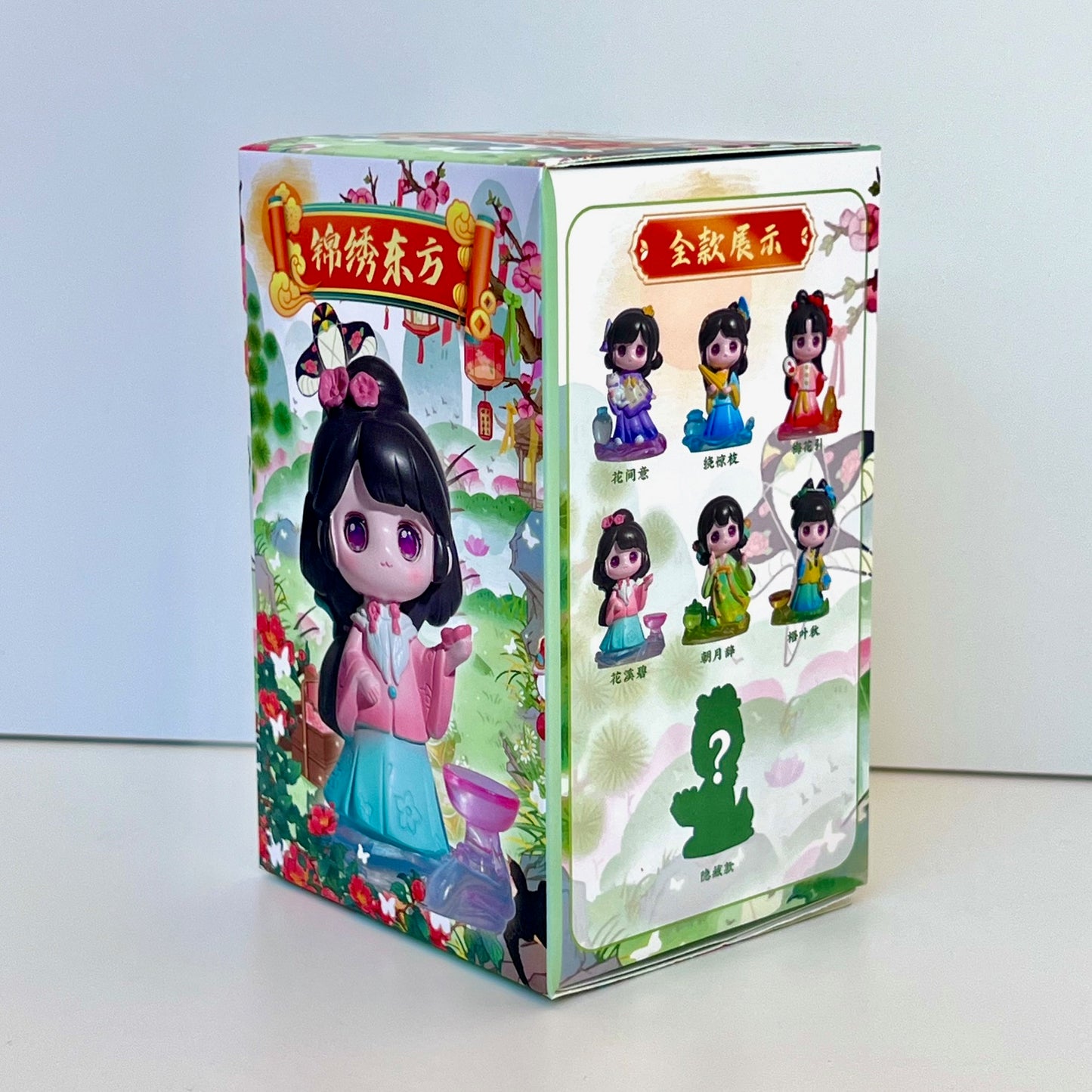 71304 Charming Blind Box-6
