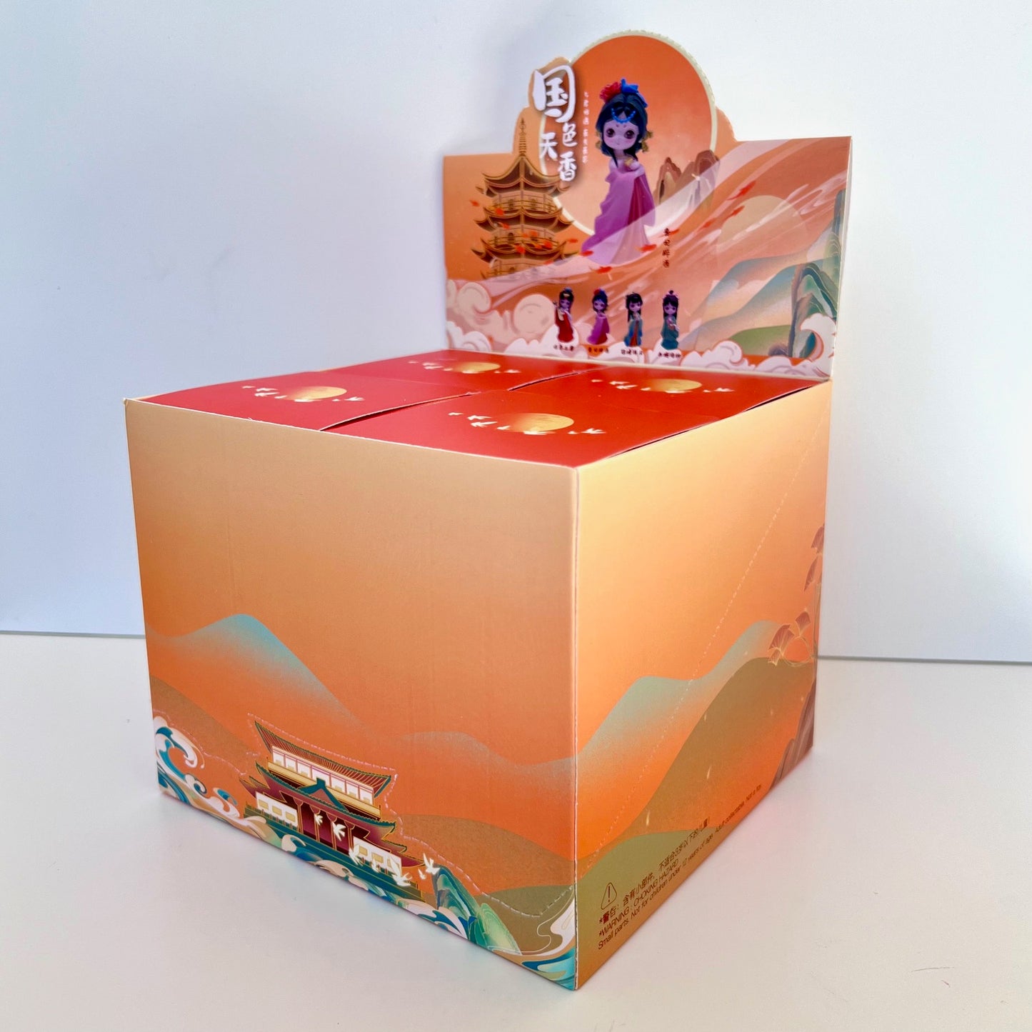 71305 Regal Beauties Blind Box-4