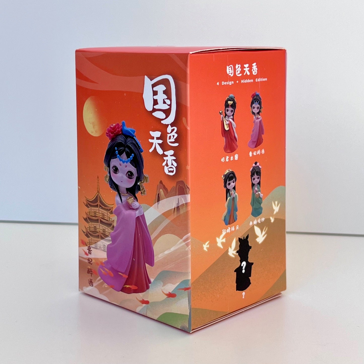 71305 Regal Beauties Blind Box-4