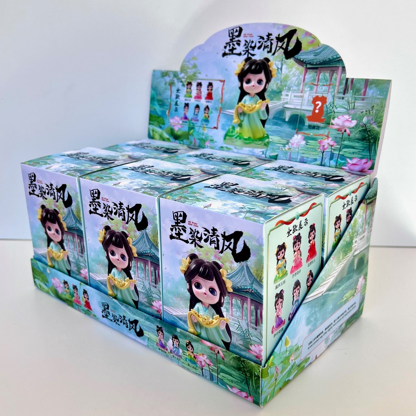 71306 Mythical Blind Box-6