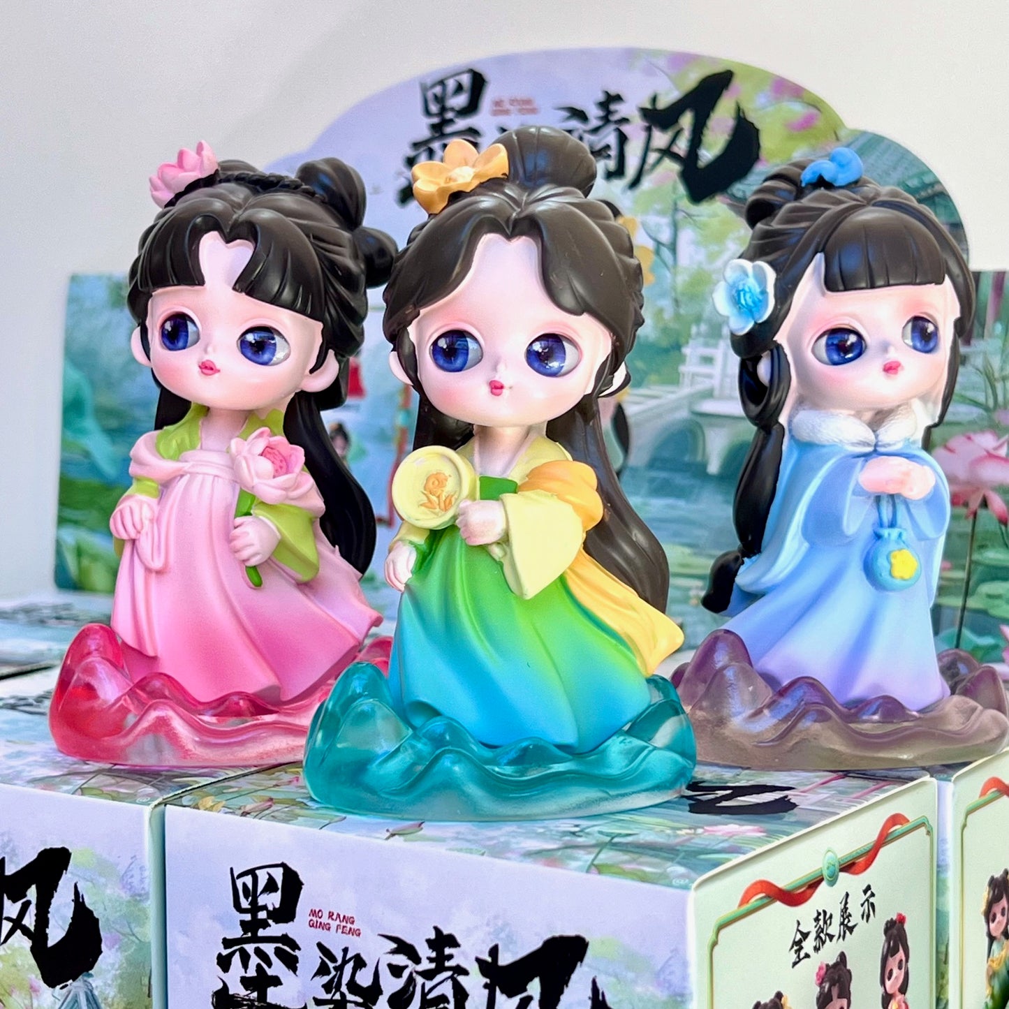 71306 Mythical Blind Box-6