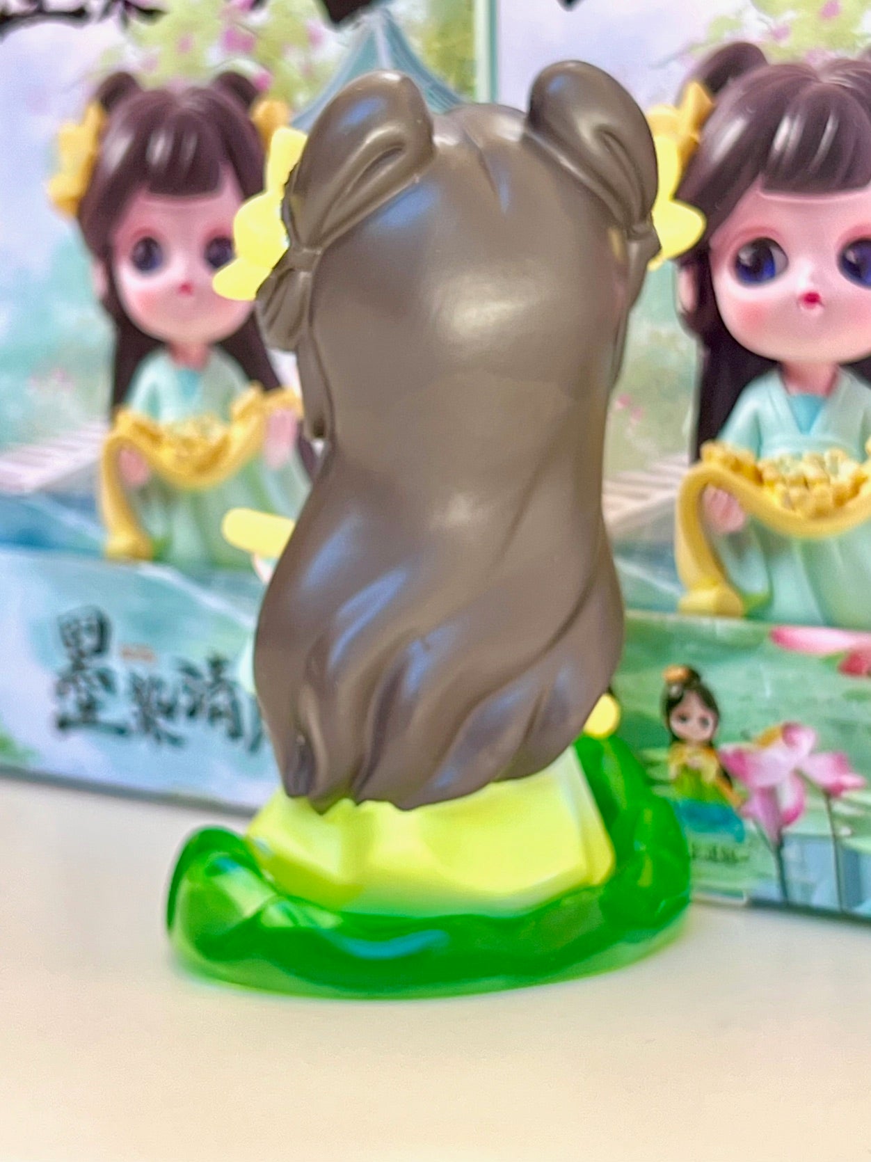 71306 Mythical Blind Box-6