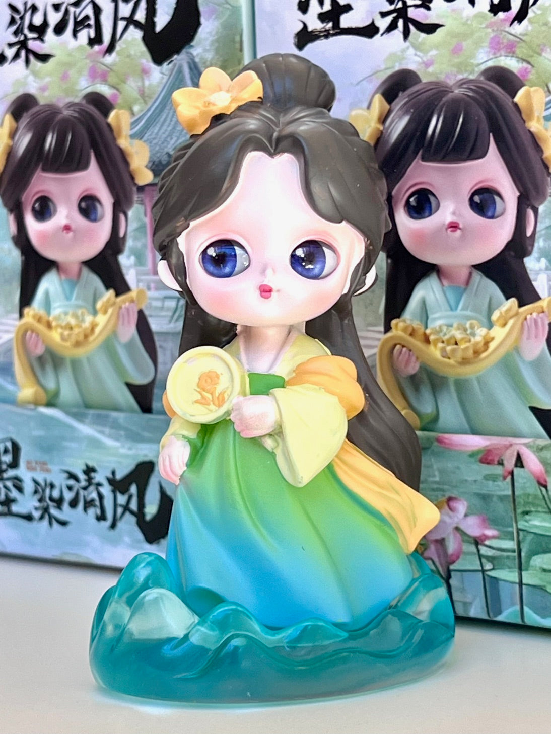 71306 Mythical Blind Box-6