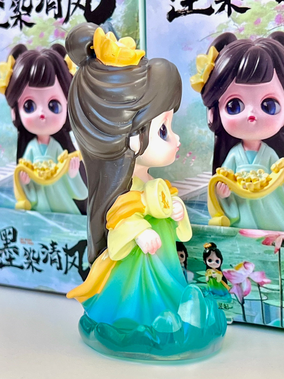 71306 Mythical Blind Box-6