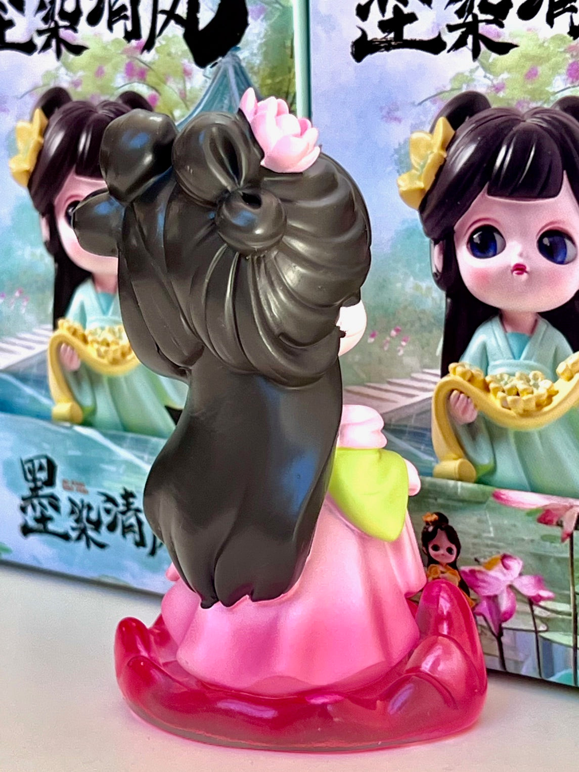 71306 Mythical Blind Box-6