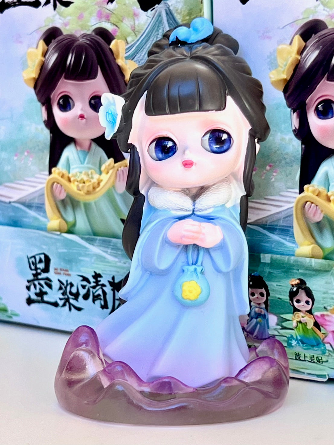 71306 Mythical Blind Box-6