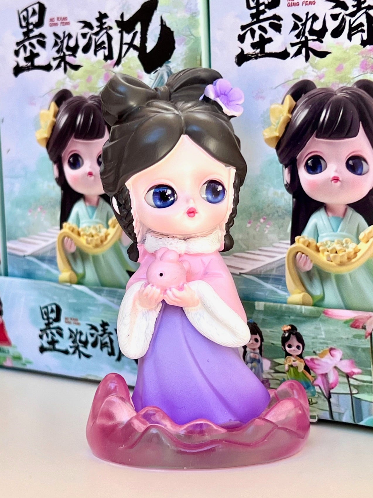 71306 Mythical Blind Box-6