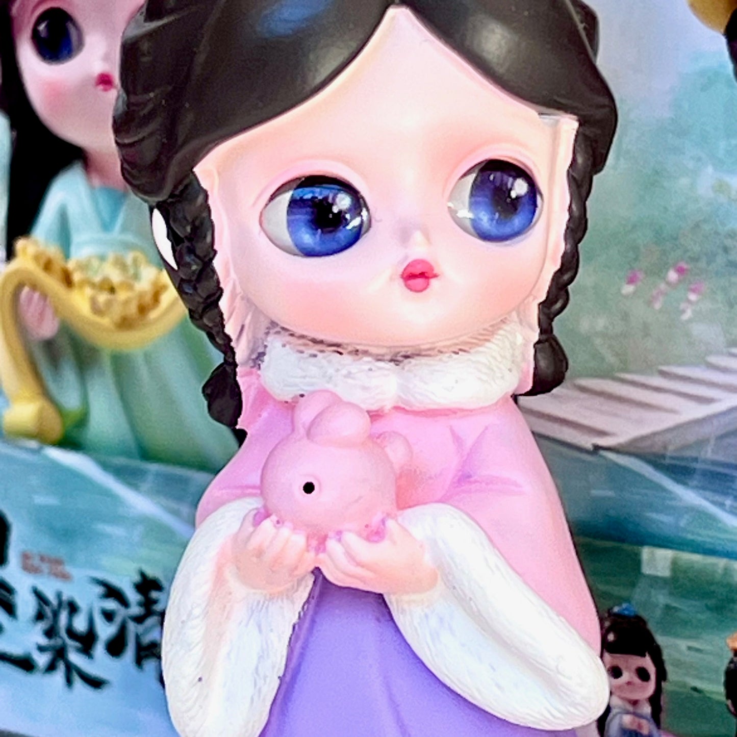 71306 Mythical Blind Box-6