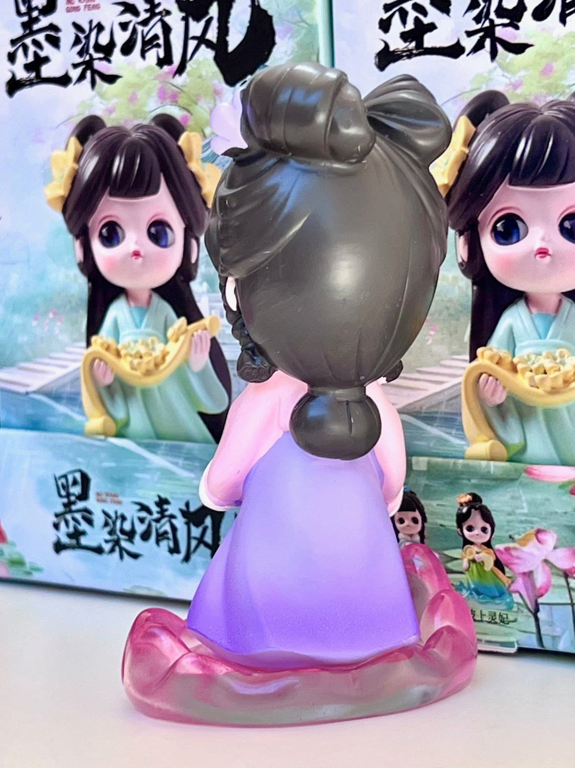 71306 Mythical Blind Box-6