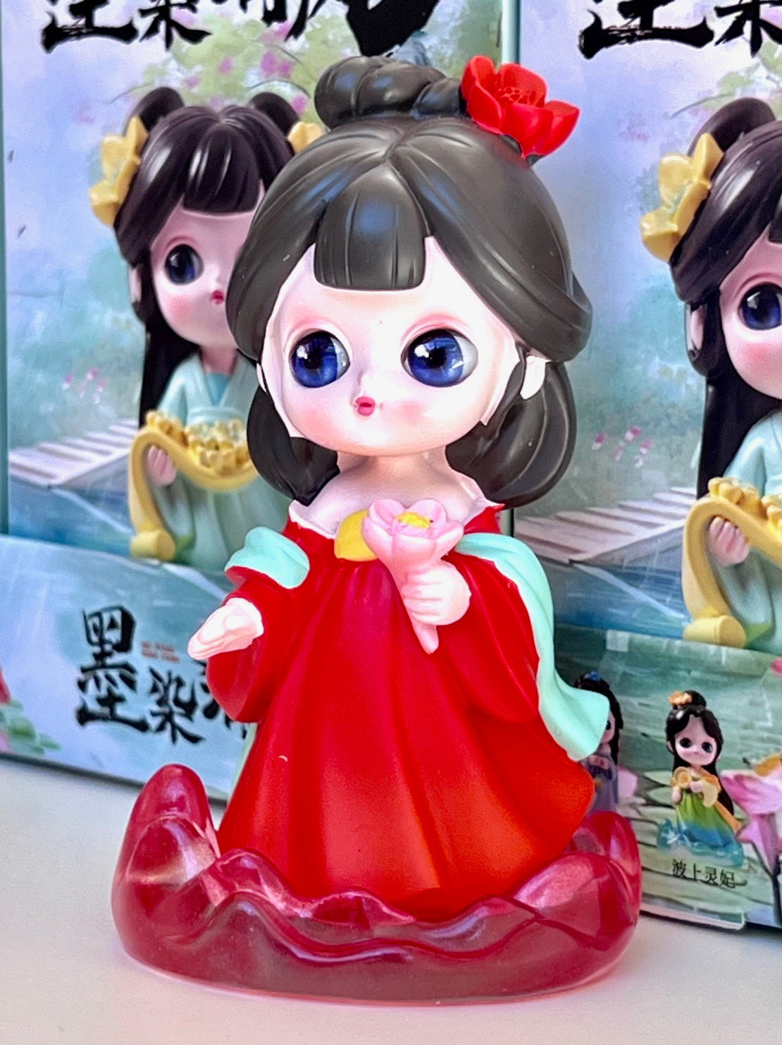 71306 Mythical Blind Box-6