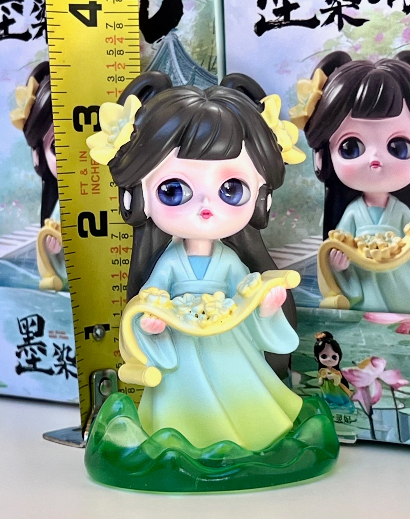 71306 Mythical Blind Box-6