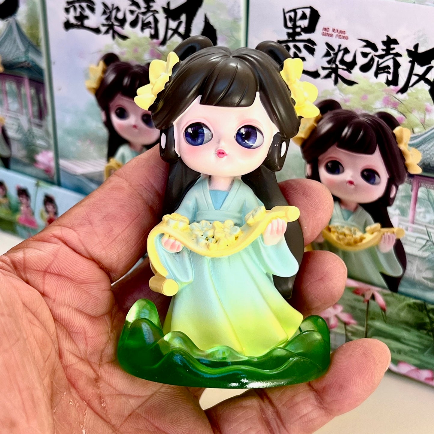 71306 Mythical Blind Box-6