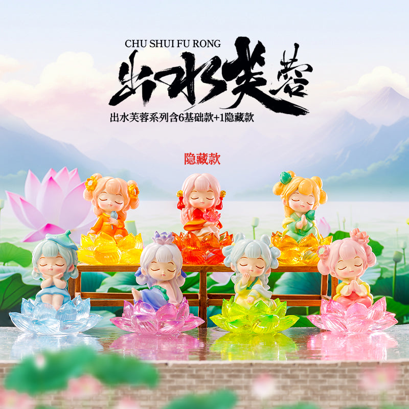 71307 Lotus Girls Blind Box-6