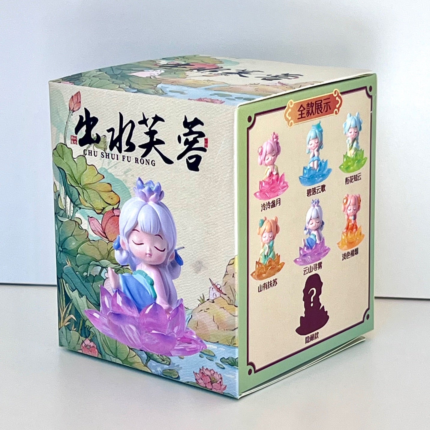 71307 Lotus Girls Blind Box-6