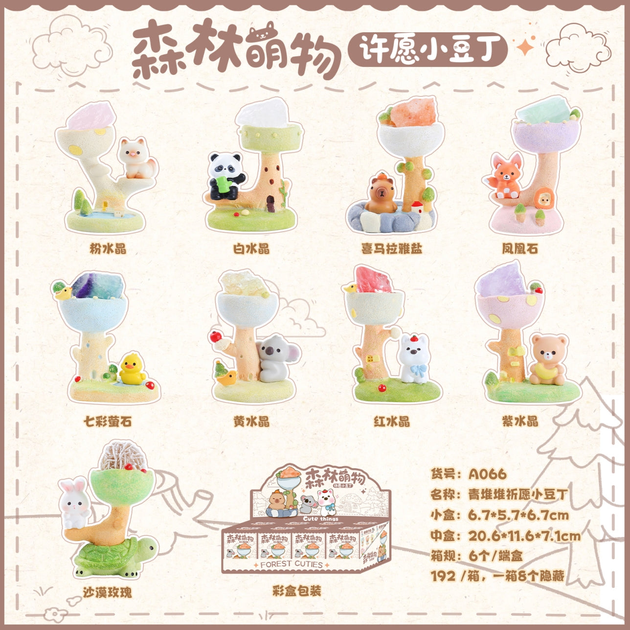71311 Animal Forest Crystal Blind Box-8