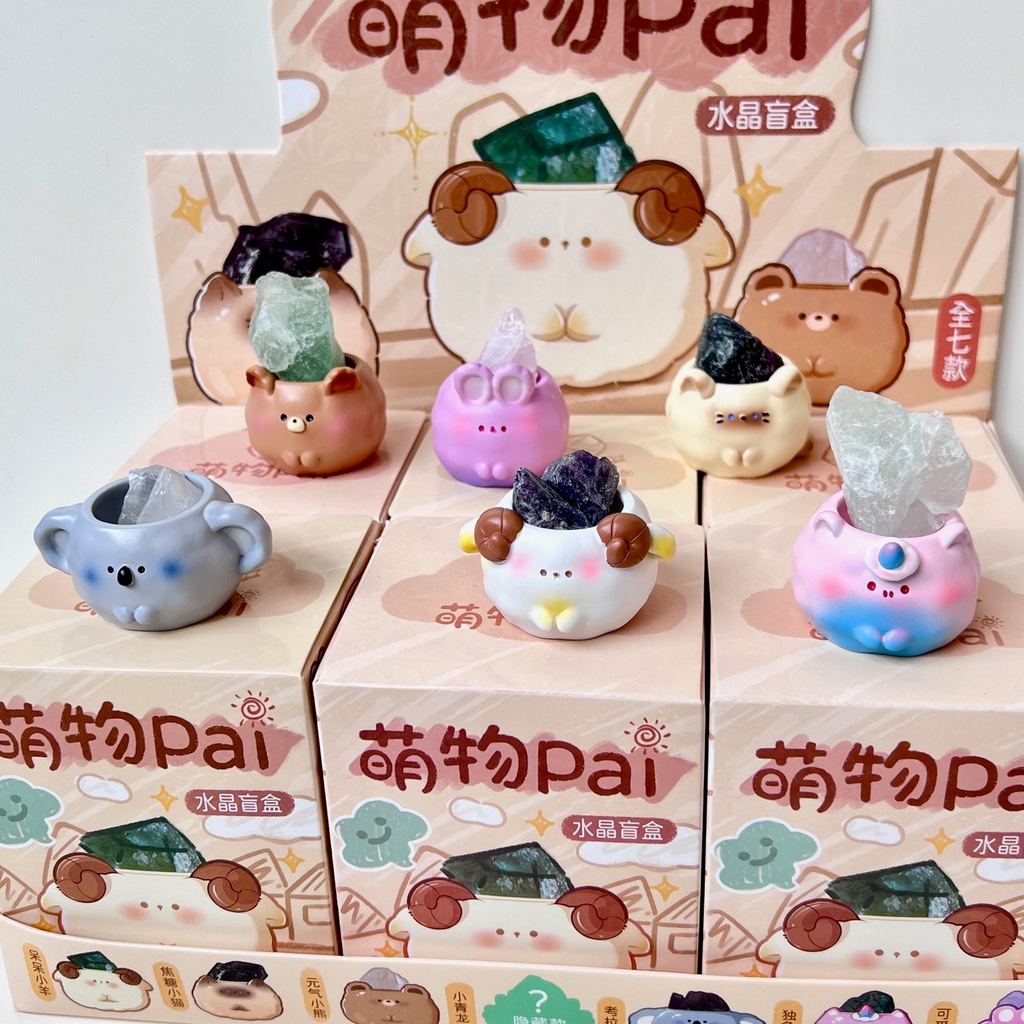 71312 Round Animal Crystal Blind Box-6