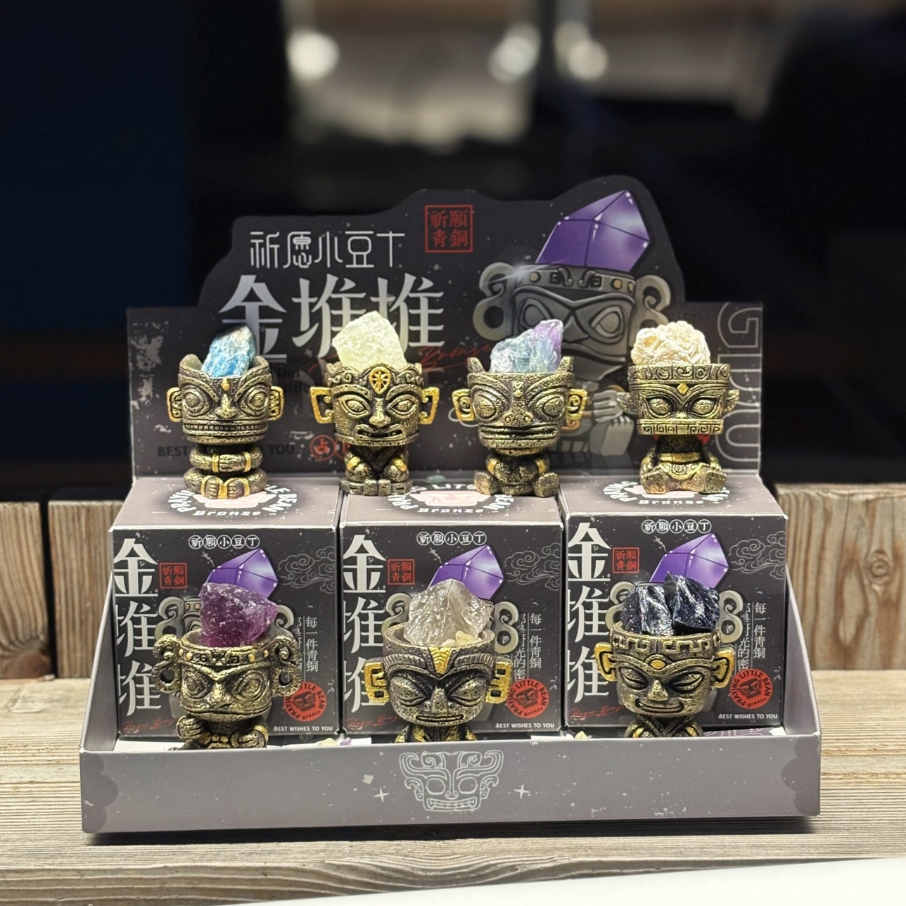 71313 Island Tiki Crystal Blind Box-6