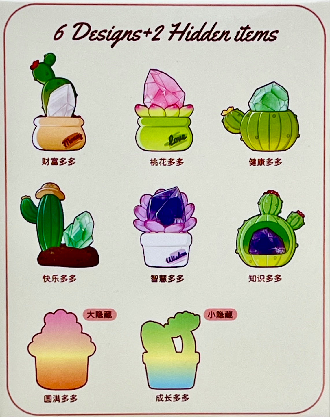 71314 Cactus & Succulent Crystal Blind Box-6