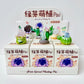 71314 Cactus & Succulent Crystal Blind Box-6