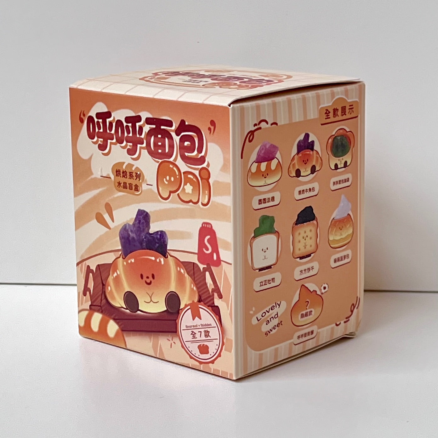 71315 Bakery Buddy Crystal Blind Box-6