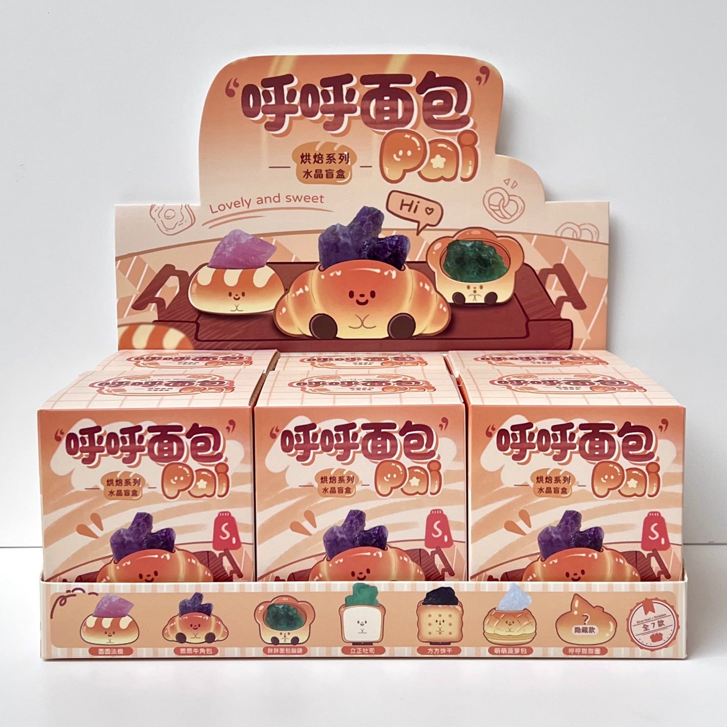 71315 Bakery Buddy Crystal Blind Box-6