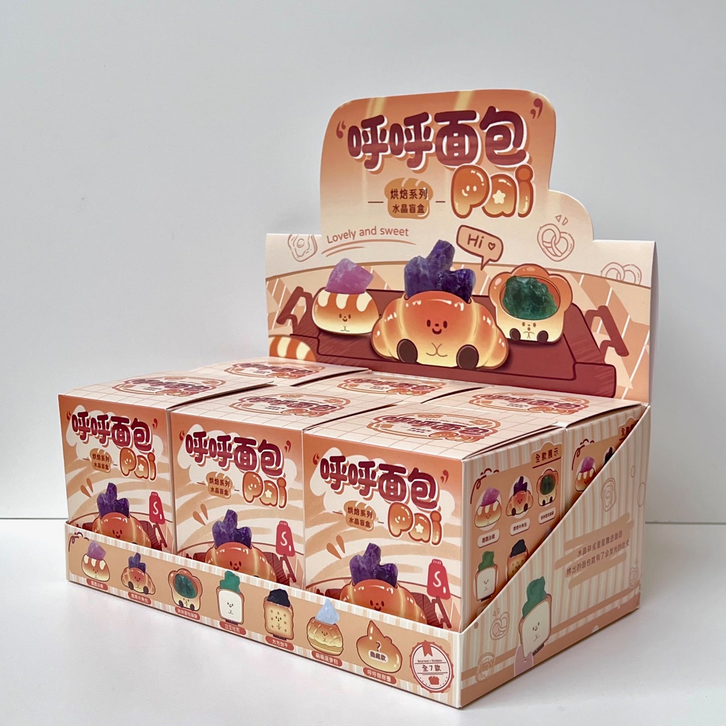 71315 Bakery Buddy Crystal Blind Box-6