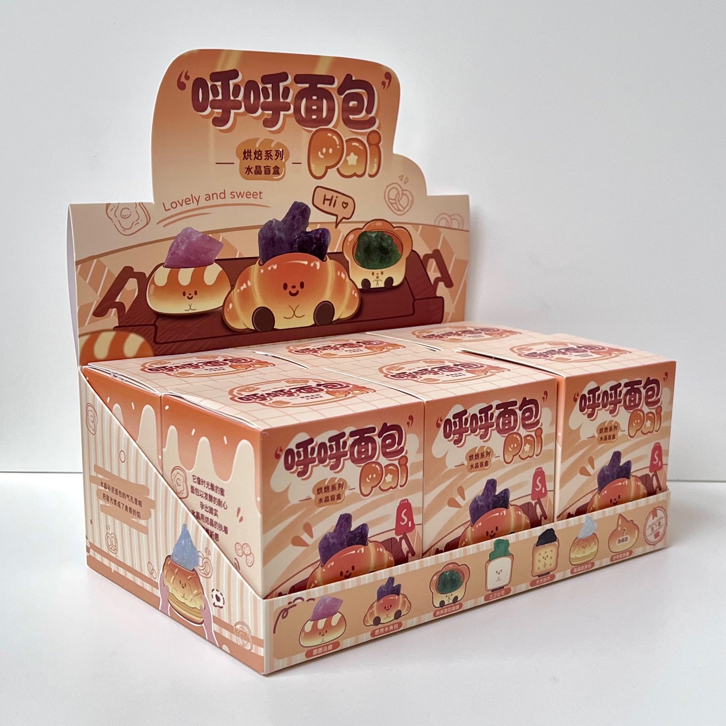 71315 Bakery Buddy Crystal Blind Box-6