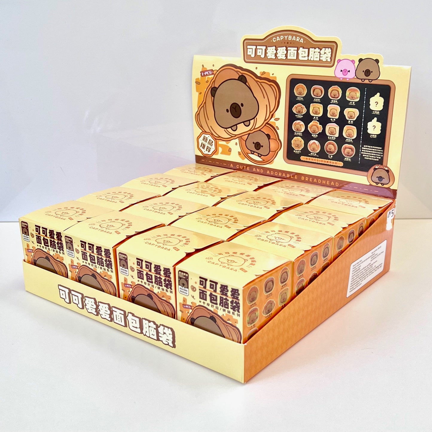 71316 Capybara Bakery Blind Box-16