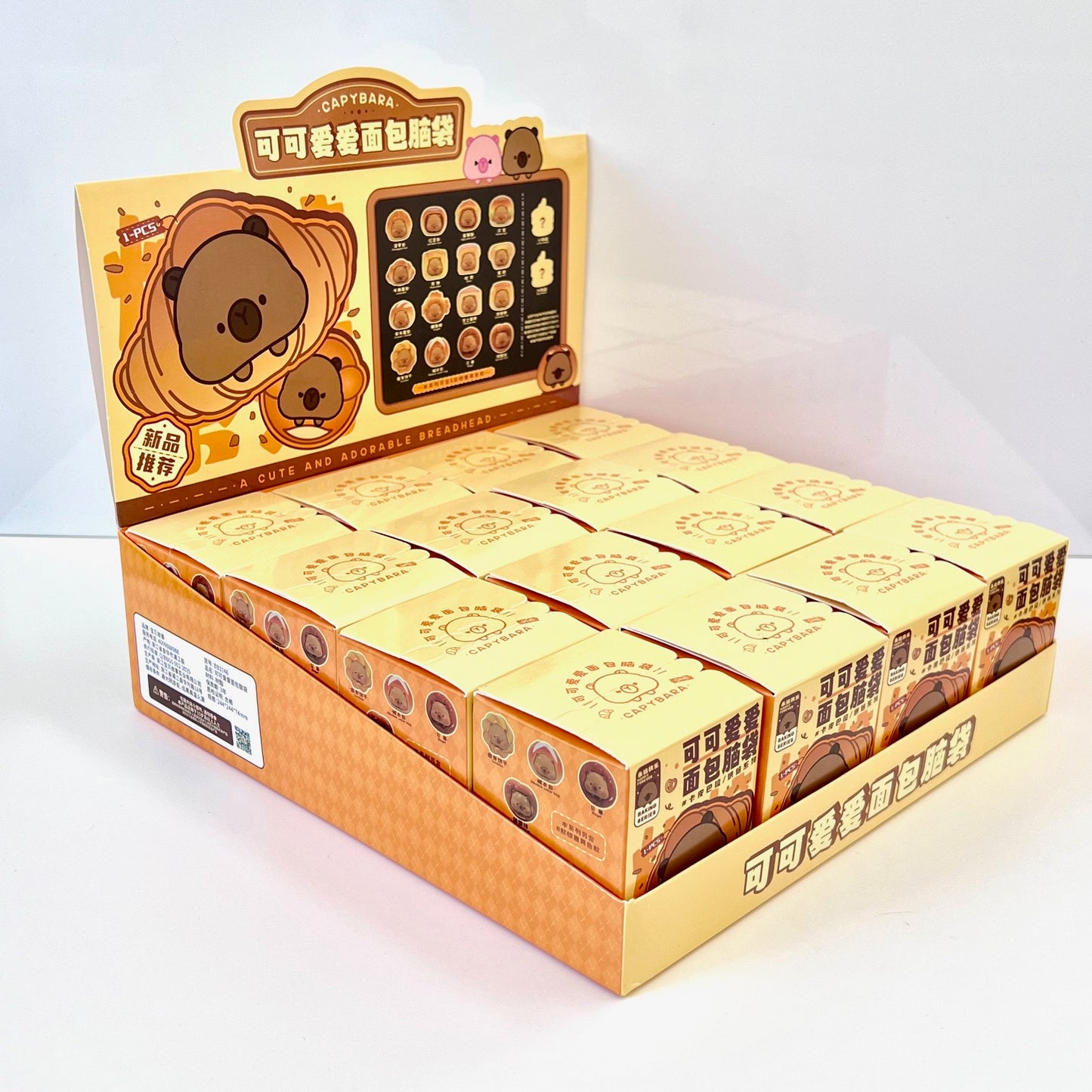 71316 Capybara Bakery Blind Box-16