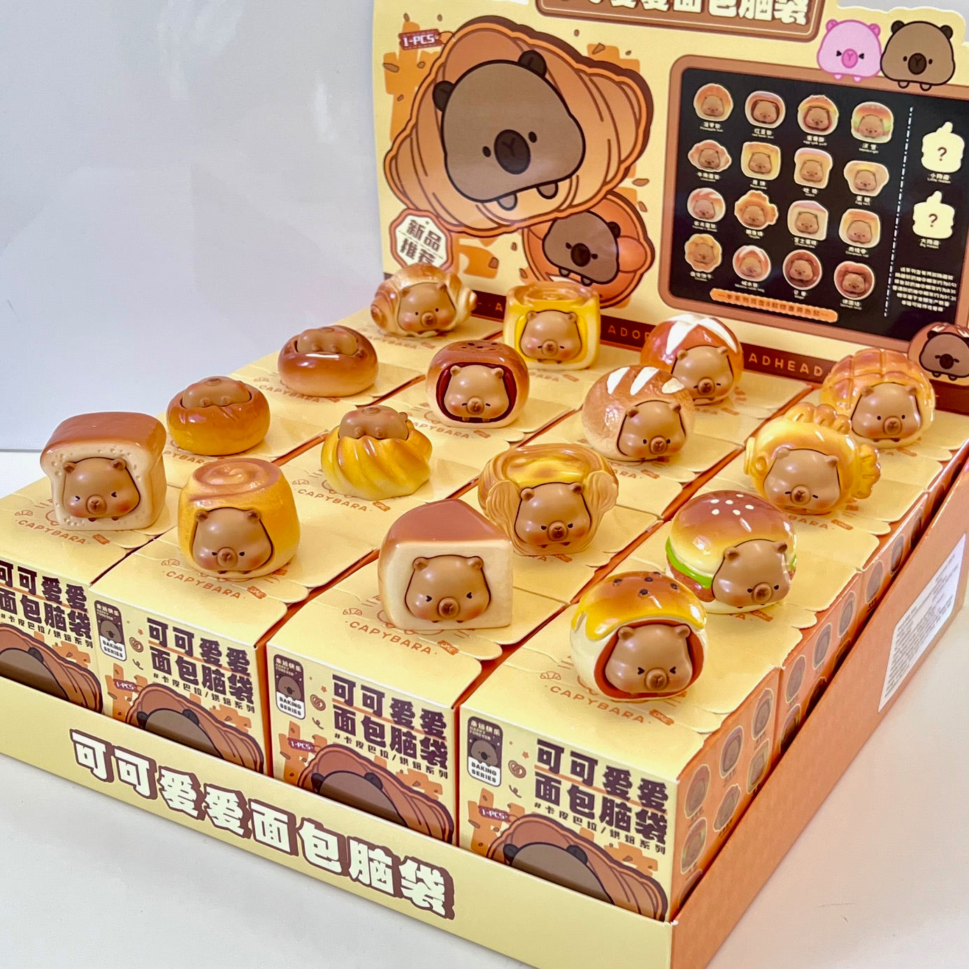 71316 Capybara Bakery Blind Box-16