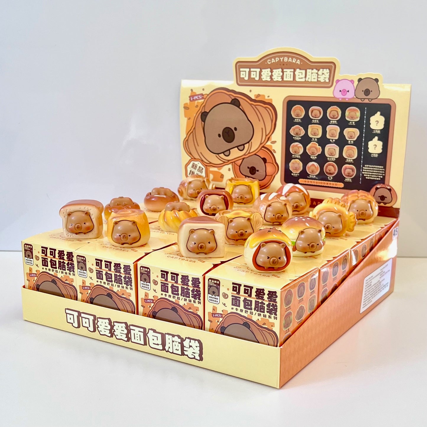 71316 Capybara Bakery Blind Box-16