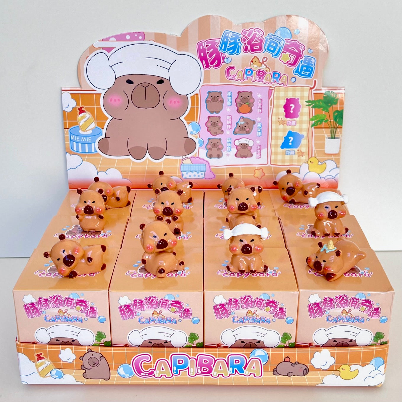 71319 Miniature Capybara Blind Box-12