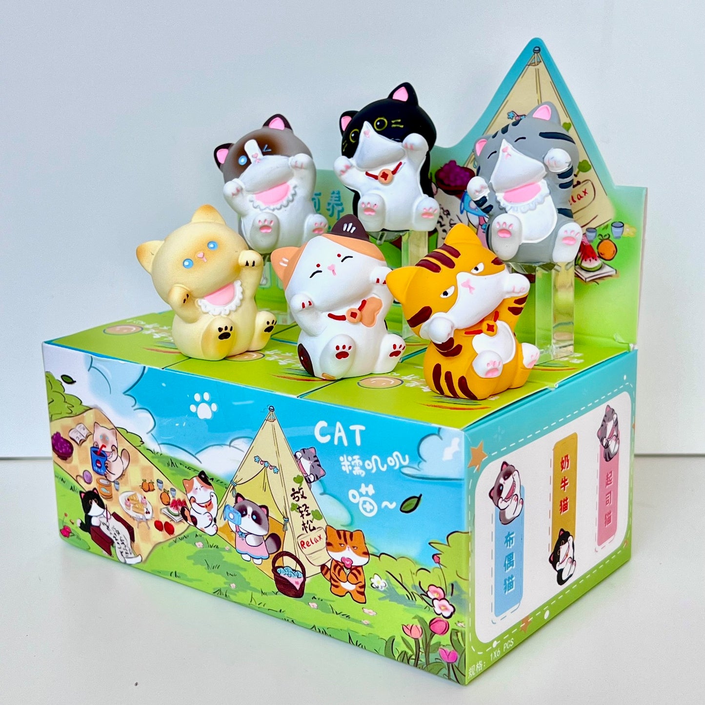 71320 Meow Cat Blind Box-6