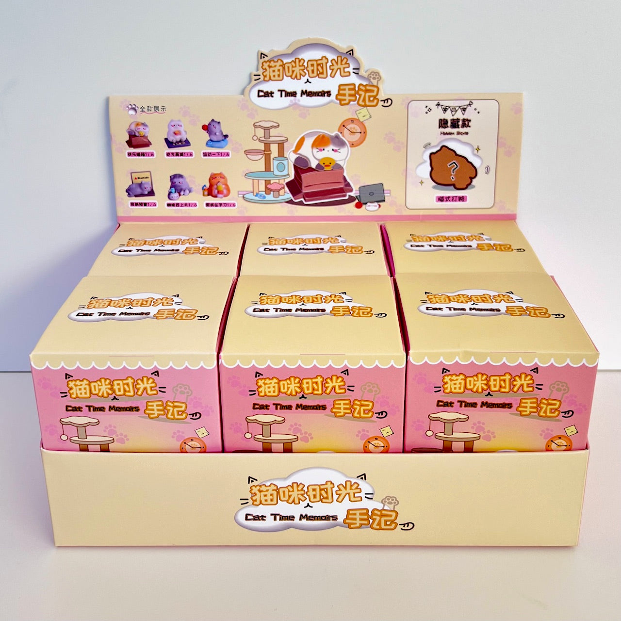 71325 Cat Time Memoirs Blind Box-6