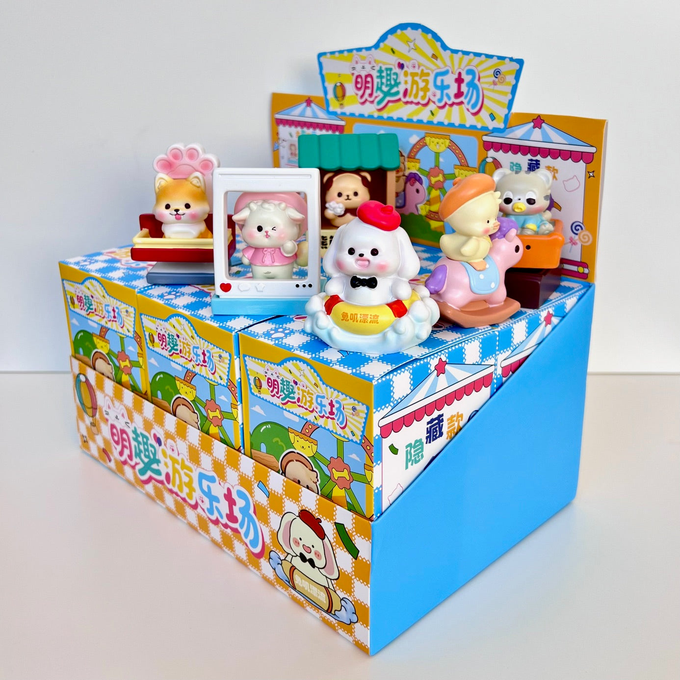 71327 Amusement Park Blind Box-6