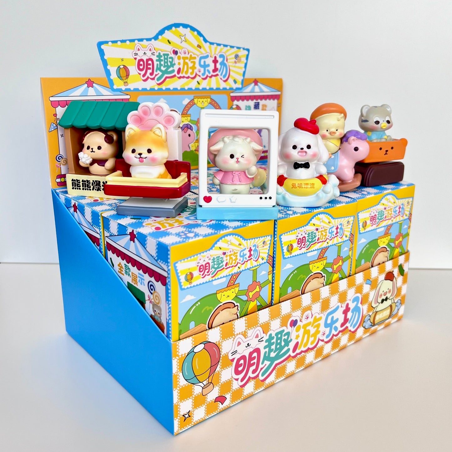 71327 Amusement Park Blind Box-6