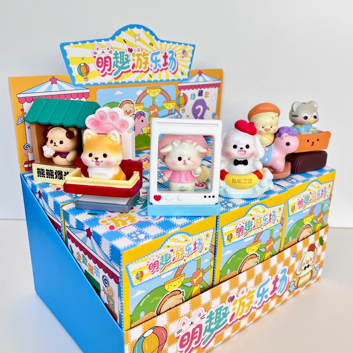 71327 Amusement Park Blind Box-6